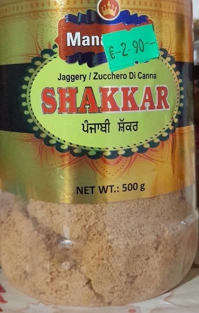 Shakkar