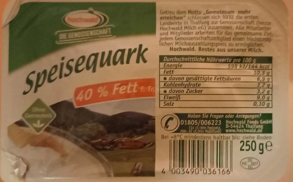 Speisequark