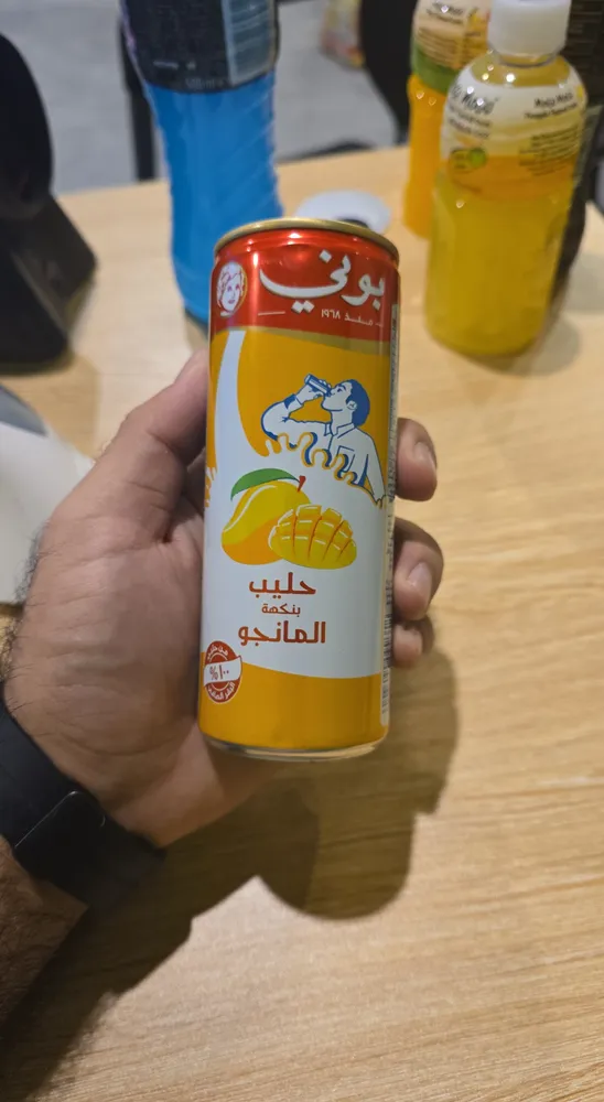 Bonny milk mango