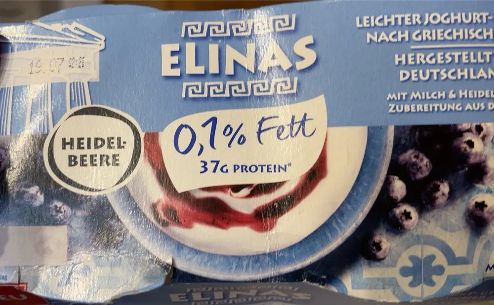 Leichter Joghurt Heidelbeere, griechische Art