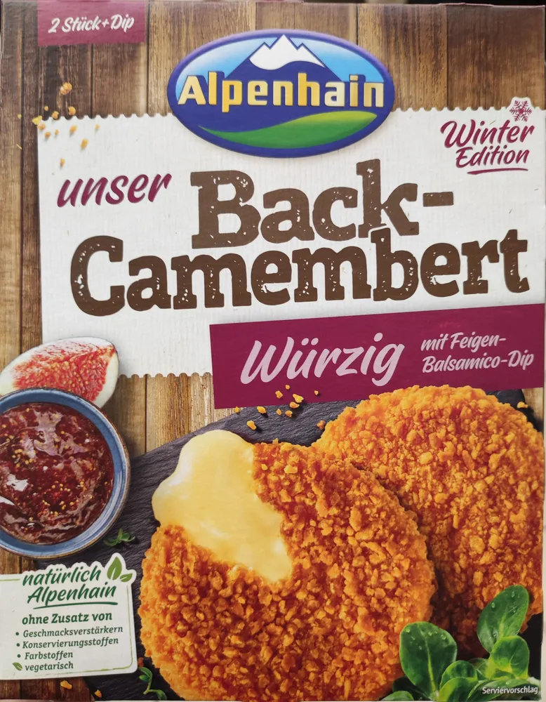 Back-Camembert würzig mit Feigen-Balsamico-Dip