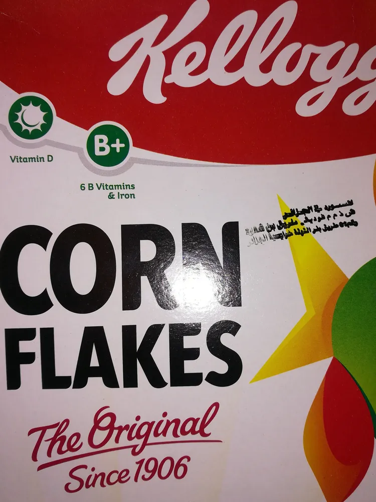 Corn Flakes Originaux