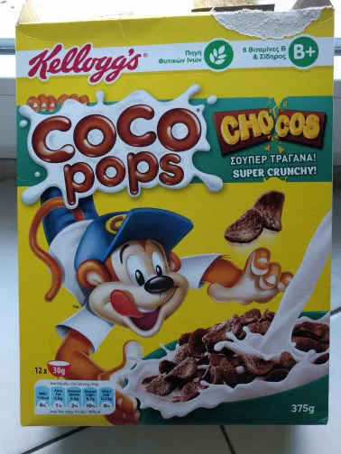 Coco Pops Chocos