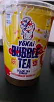 Bubble Tea - Black Tea Papaya & Watermelon Bubbles