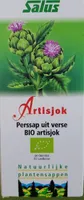Artichaut Suc Frais Bio - 200 ML - Salus