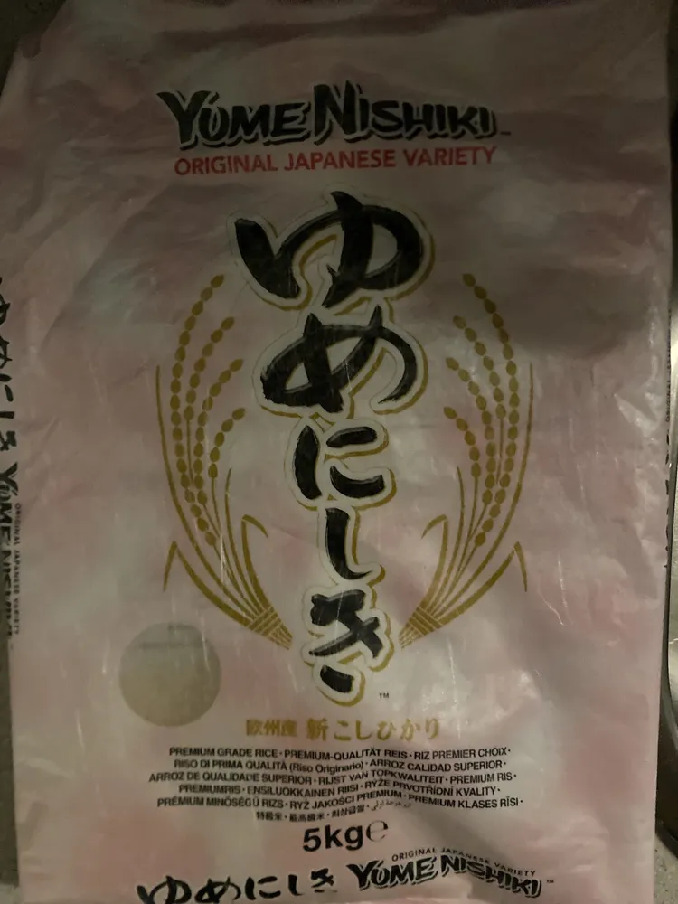 Riz koshihikari haute qualité