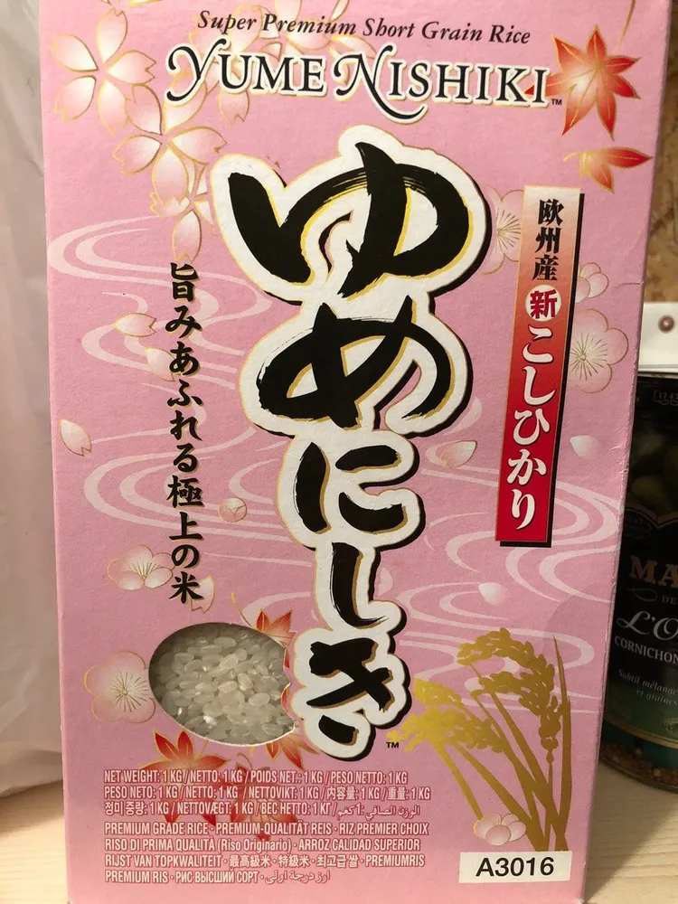 Yume Nishiki Super Premium Short Grain Rice