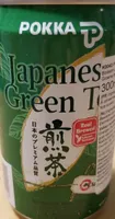 Japanese Green Tea