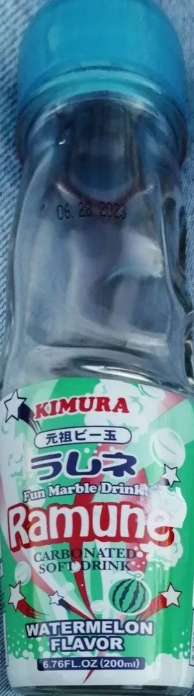 Ramune Japanisches Softdrink