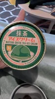 Glace thé vert matcha