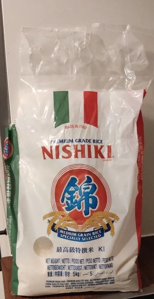 Premium Grade Rice