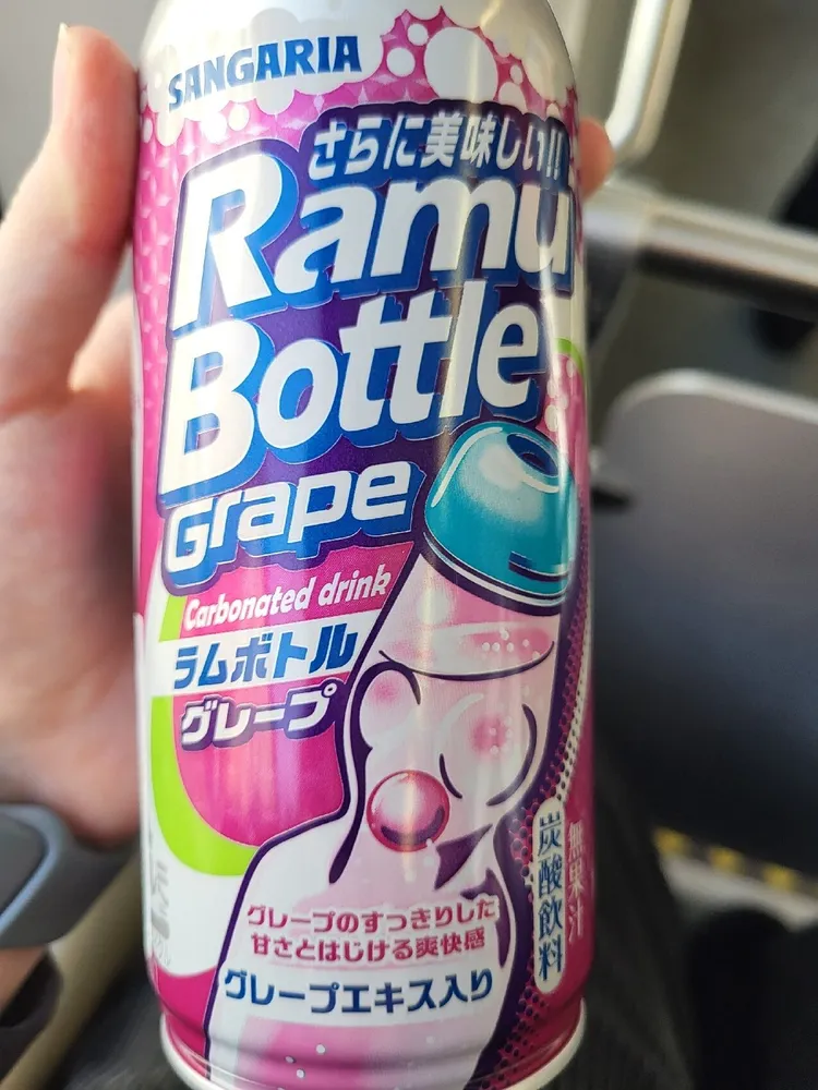 Ramu Bottle Grape