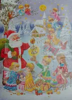 Adventskalender "Weihnachtsmann Am Strand"