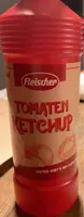Tomaten Ketchup