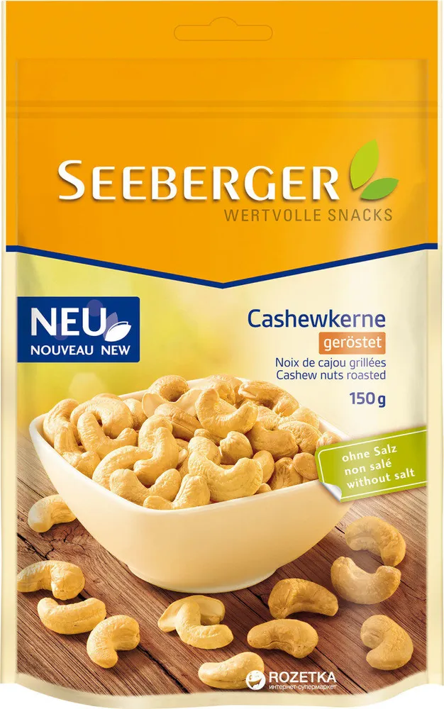 Geröstete Cashews ohne Salz