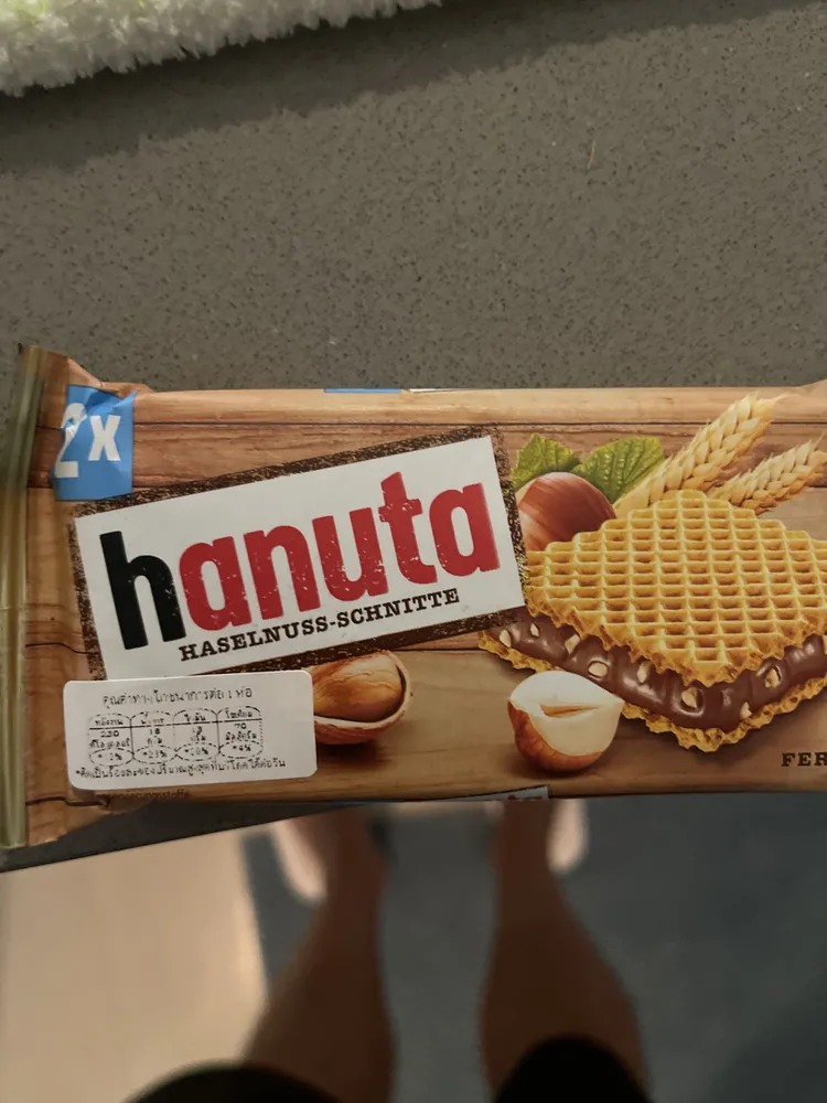 hanuta