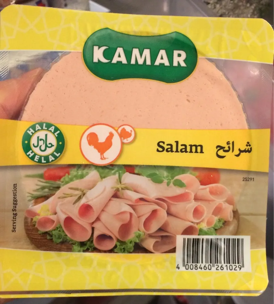 Saucisson de poulet