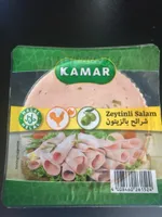Aynoor Sliced Chi.sal.olive