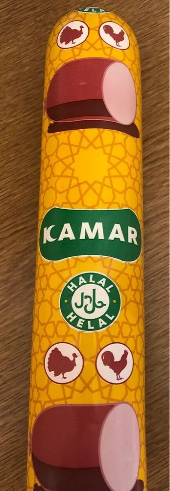 kamar