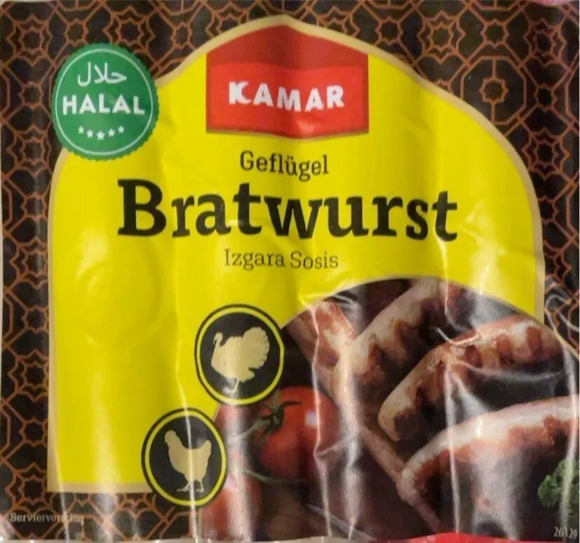 Geflügelbratwurst
