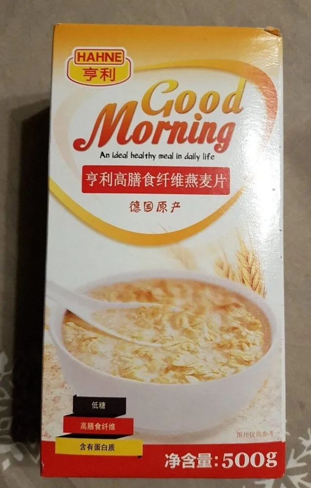 Good Morning