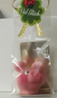 Massepain cochon
