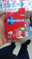 Freedent