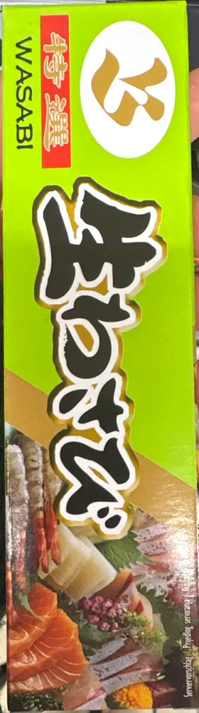 WASABI