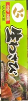 WASABI