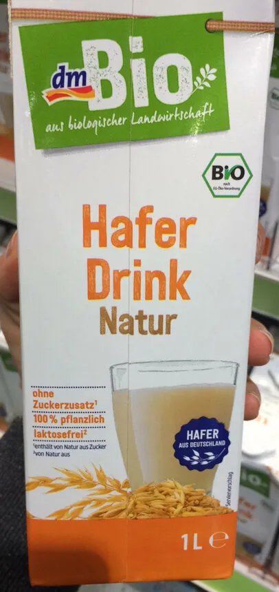 Boisson avoine nature