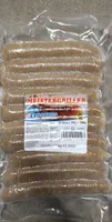 Meistergriller