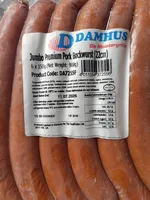 Jumbo Premium Pork Bockwurst (22cm)
