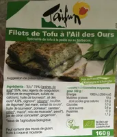 Filets de tofu a l ail