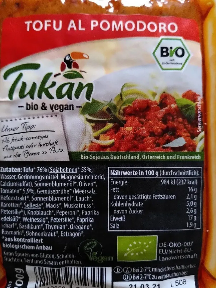 Tofu al Pomodoro