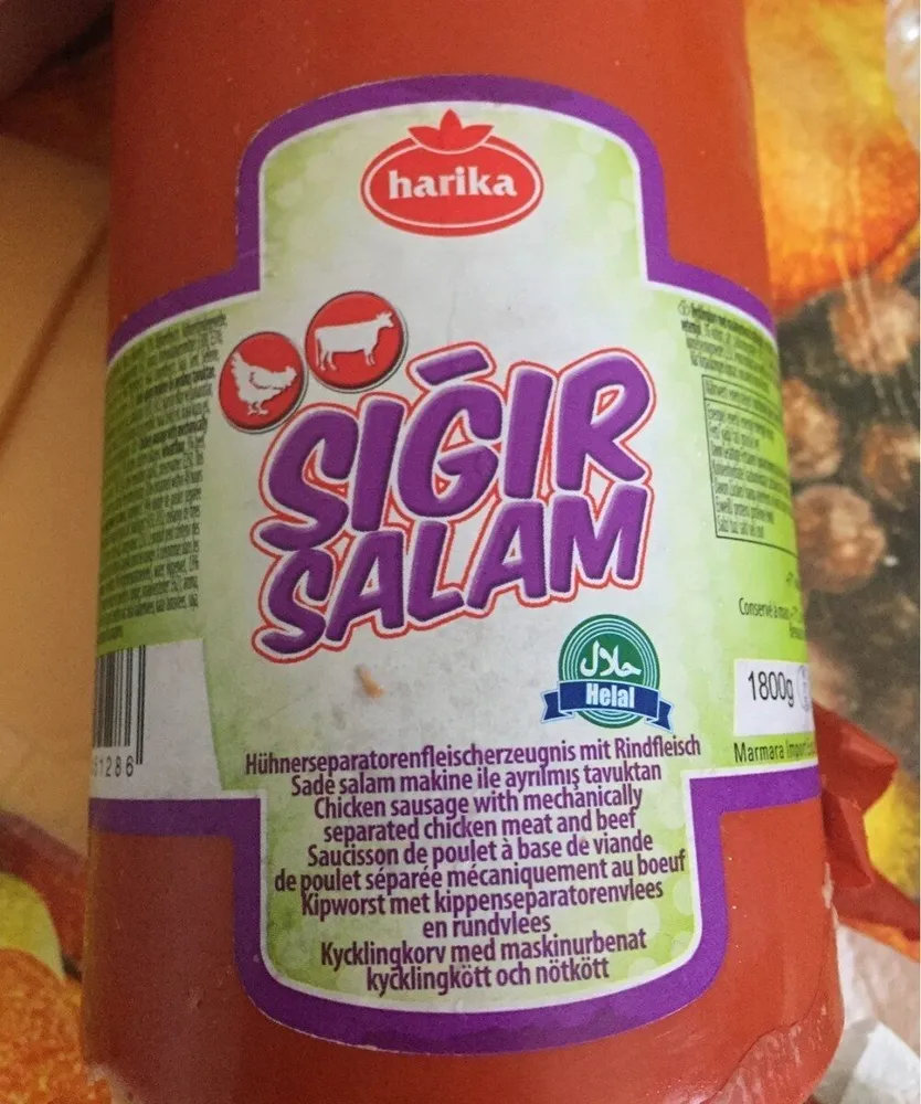 Sigir Salam