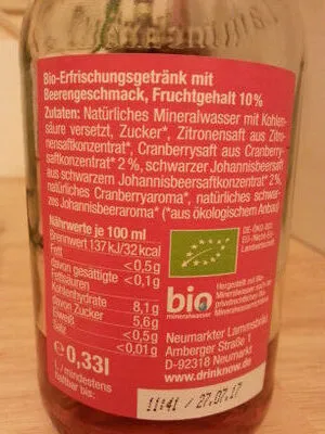 Now Red Berry