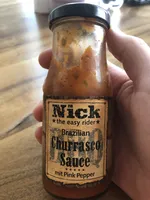 Brazilian Churrasco Sauce