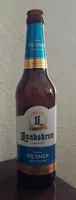 Landskron Premium Pilsner
