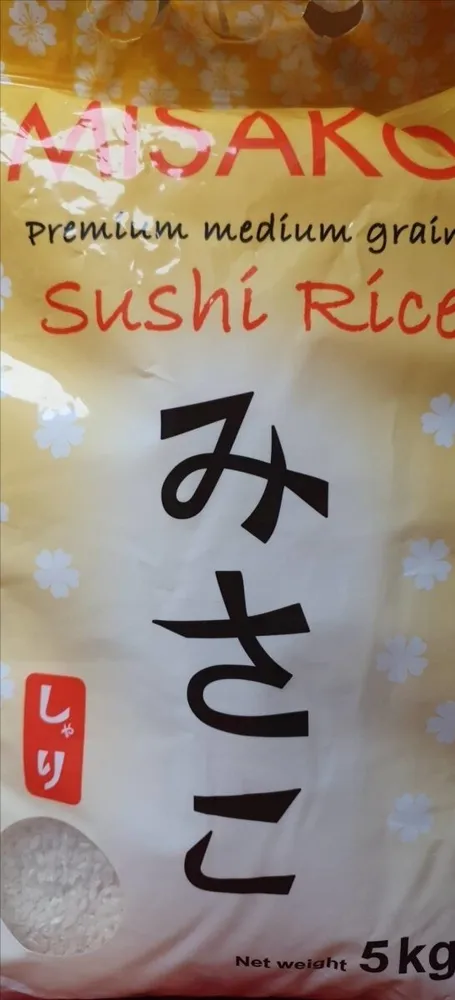 Sushi Reis
