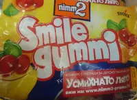 Smile gummi