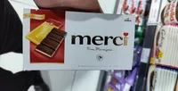 Merci марципан