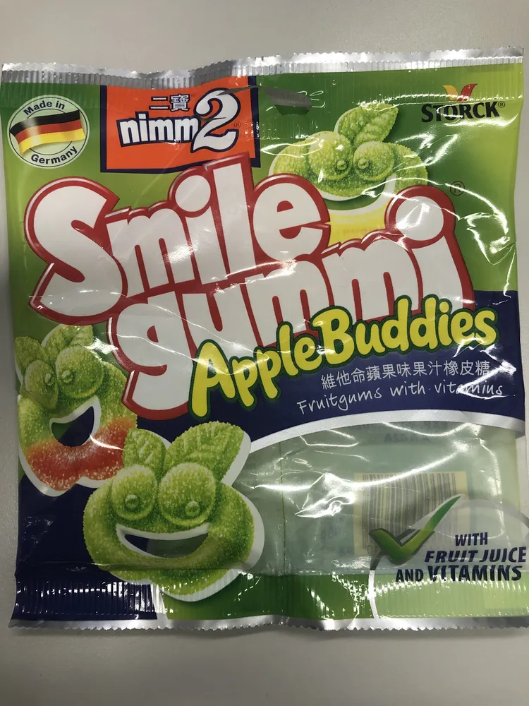 Smile gummi apple buddies