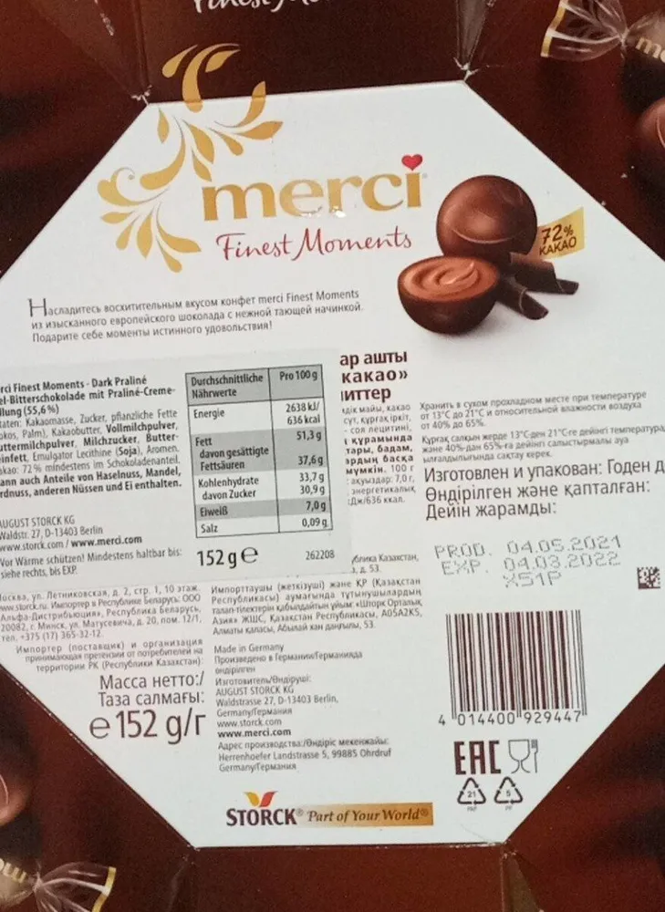 Merci finest moment