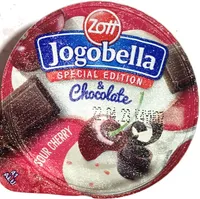 Jogobella special edition sour cherry chocolate, banan