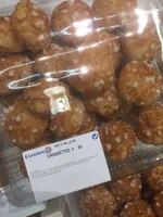 Chouquettes Leclerc