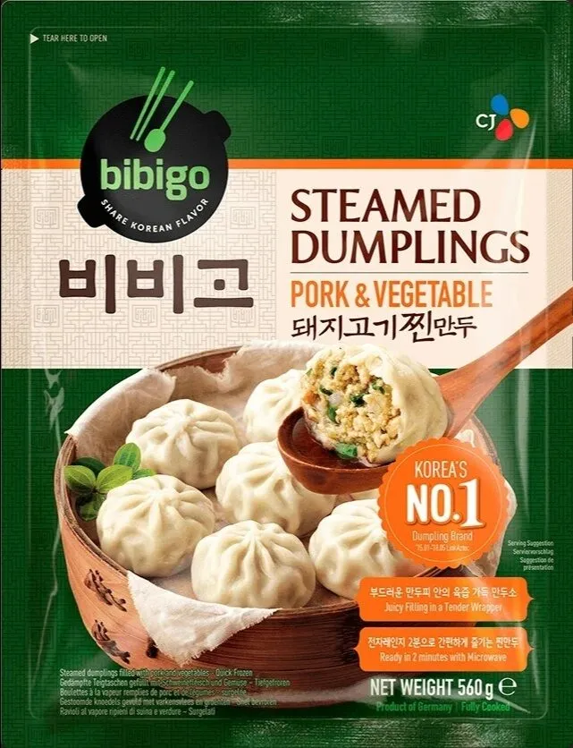 Steamed Dumplings Pork & Vegetable