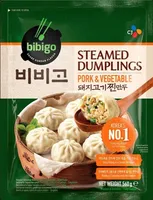Steamed Dumplings Pork & Vegetable