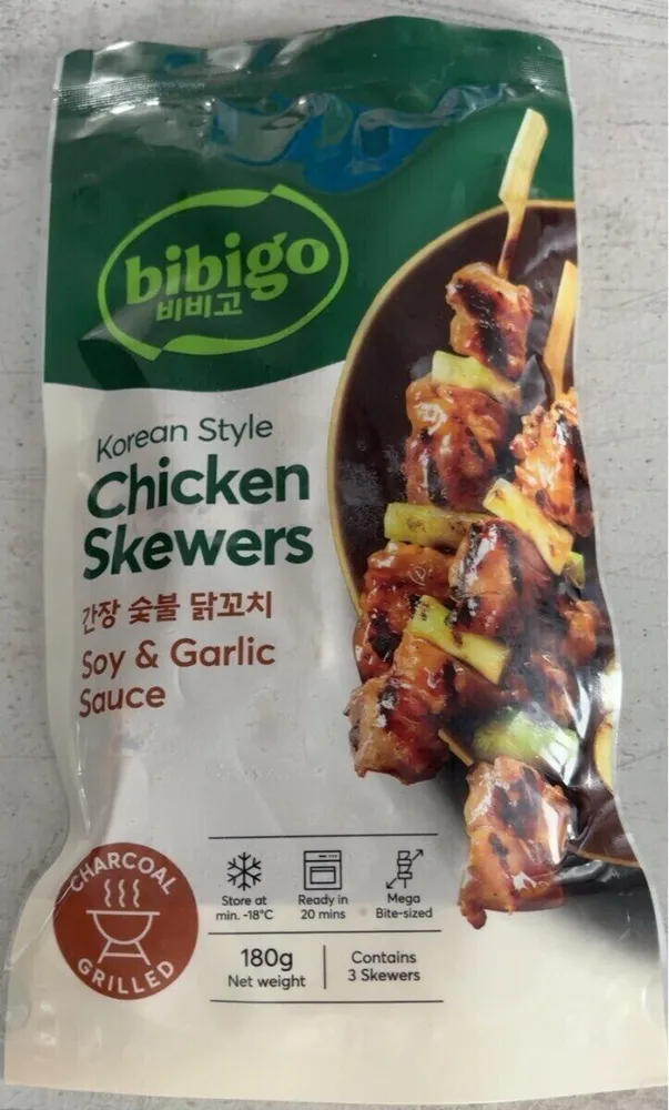 Korean Style Chicken Skewers