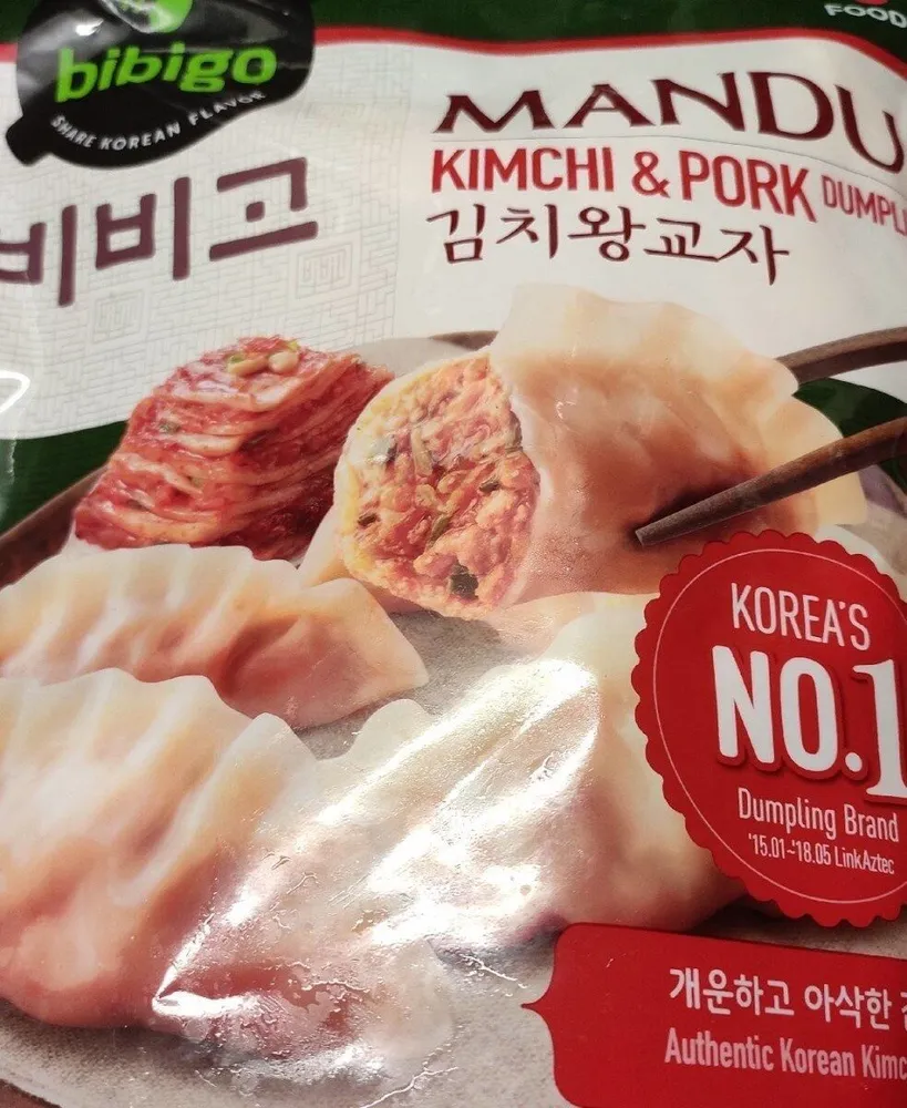 Empanadillas Koreanas