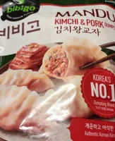 Empanadillas Koreanas
